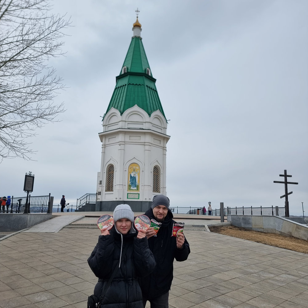 Krasnoyarsk