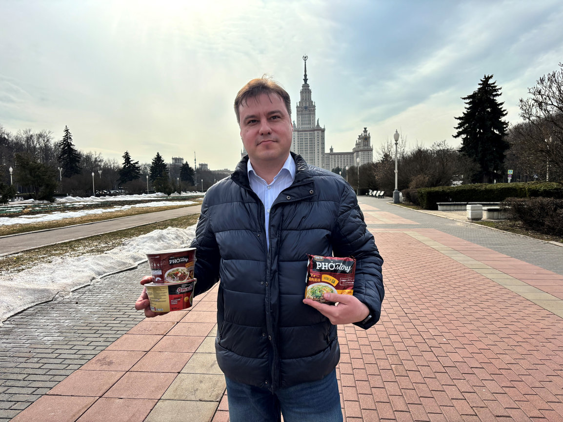 Moscow